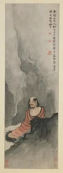 Bodhidharma Meditating, Qing Dynasty, 1762
